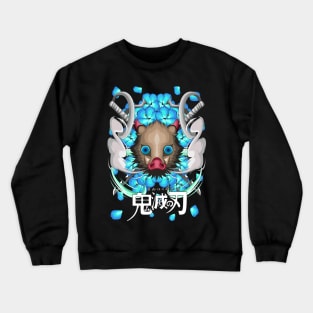 INOSUKE MASK - KIMETSU NO YAIBA Crewneck Sweatshirt